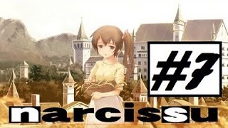 Narcissu: A Little Iris - Dark Sky [Chapter 7]