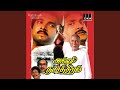Ninnukori Varanam