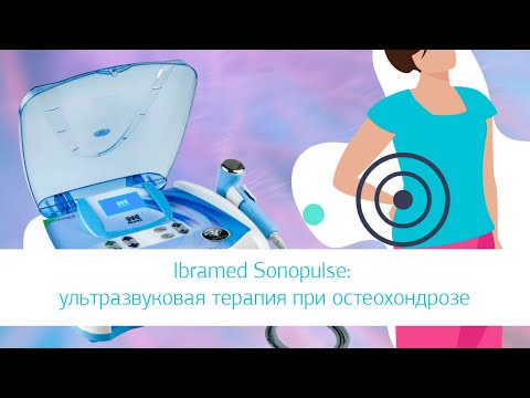 Аппарат для коленного и тазобедренного сустава artromot Артропатия коленного сустава у детей код по мкб 10 у детей