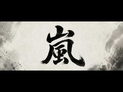【作業用BGM】戦国和風音楽 | Sengoku Japanese BGM for Work & Study