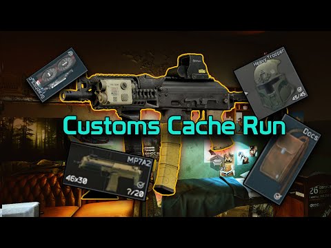 Escape From Tarkov - Customs Cache Run | How to Make Money at Customs | Beginner Friendly Guide