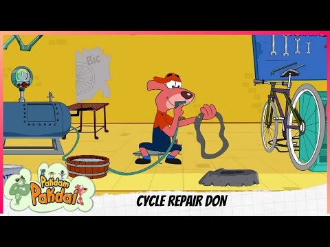 Pakdam Pakdai | Full Episode | CYCLE REPAIR DON