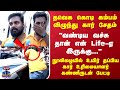 TVK Vijay Manaadu Flag Issue வண்டிய வச்சு தான் என் Life ஏ இ�