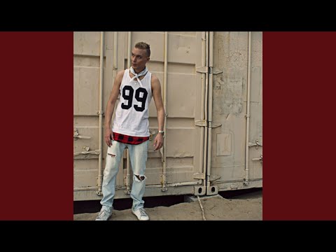 Самый южный юг