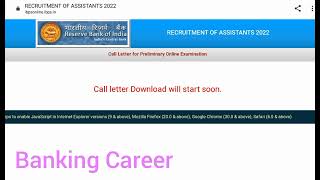 Good news for RBI Assistant Candidates!! call letter out