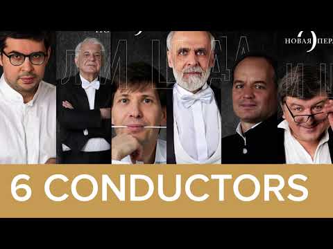 TRAILER | 30TH ANNIVERSARY GALA – Kolobov Novaya Opera Theatre Moscow