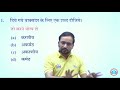 Ankit Bhati Vlog Ankit Bhati Sir Vlog