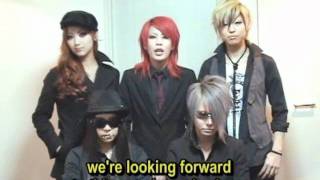 exist†trace - JapanFiles comment - Sakura-Con 2011