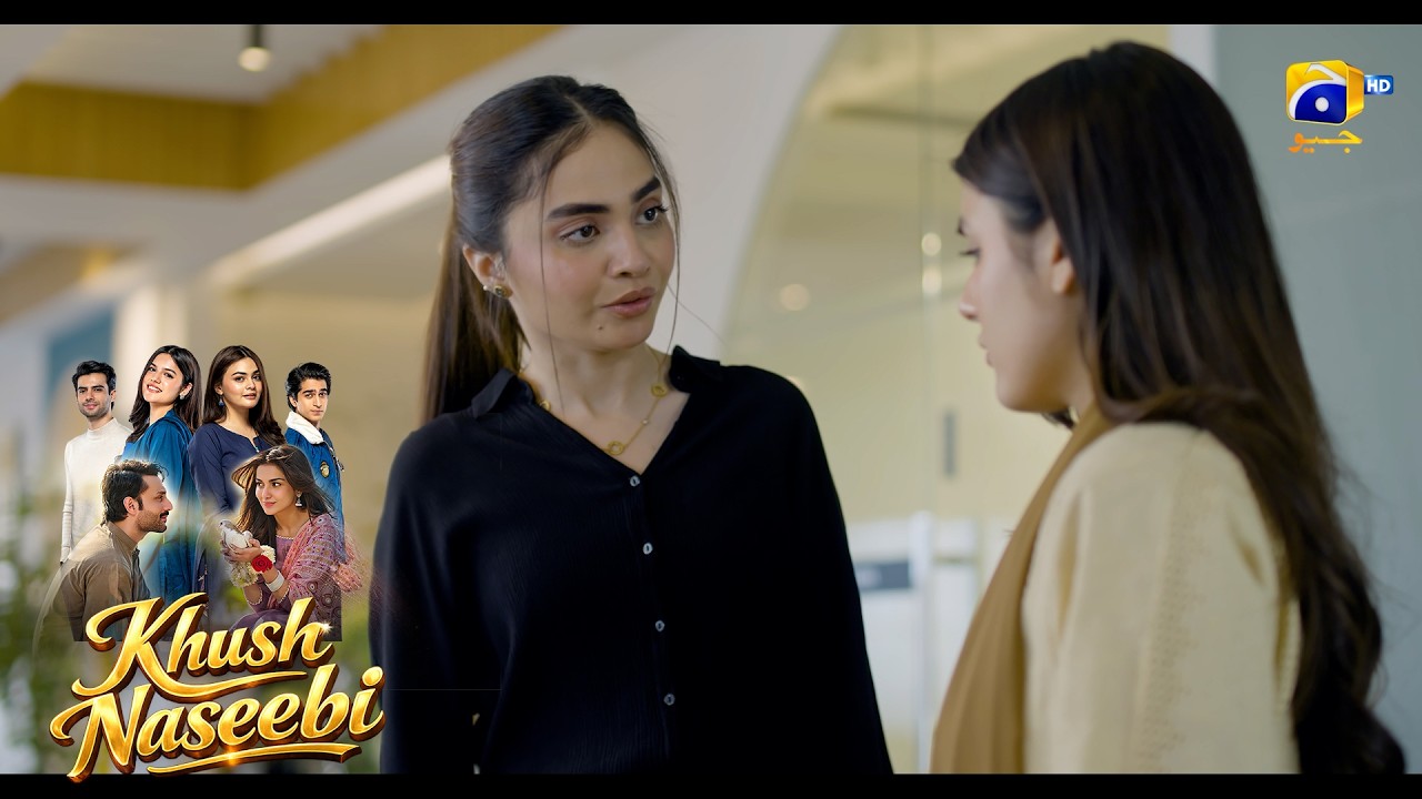 Larki Ko Apne Boss Se Ishq Mehanga Per Gaya || Khush Naseebi || Har Pal Geo