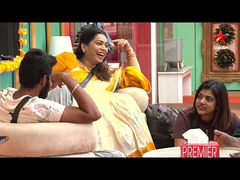 Bigg Boss Telugu 9 | UnSeen | Extra Cuts | Nagarjuna | Star Maa