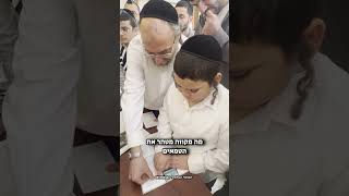 הילד שריגש את כולם בסיום מסכת אצל הינוקא