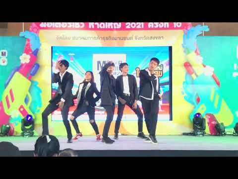#moviestar #cix Movie star- cix coverdance by Vampz team Thailand