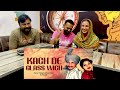 Kach De Glass Wich | Amar Singh Chamkila | Old Punjabi Songs | Punjabi Songs | Pakistani Reaction