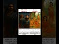 Real Ramayana Vs Fake Ramayana Ramyan Ram Santandharma
