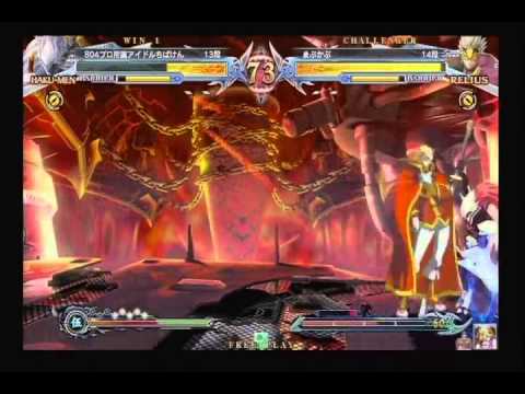 BBCPEX 7/13/2015 Central Hachiouji HWB - Chibaken (HK) VS Mabukapu (RE) FT5