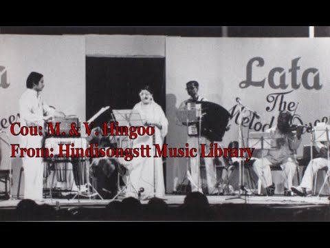 Lata Mangeshkar - Bachpan Ki Mohabbat - Live In Trinidad