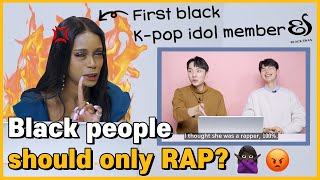 [BLACKSWAN] First black idol reacts to Koreans&#39; racial stereotypes I EP.5 I Reaction👀