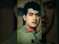 Manoj Kumar Young To Old Looks Shorts Shortvideo Bollywood Manojkumar Entertainment Hindisong