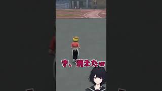 爆走メロち #shorts  #切り抜き #madtown #如月れん #狂蘭メロコ