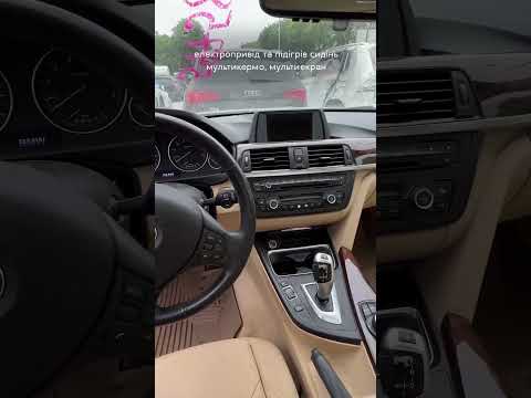 Автомобиль Bmw 328 Xi Sulev 2013 | GrandCar Автомобиль Bmw 328 Xi Sulev 2013 | GrandCar
