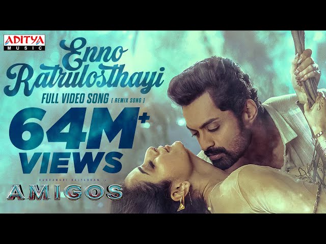 Enno Ratrulosthayi - Remix Lyrics