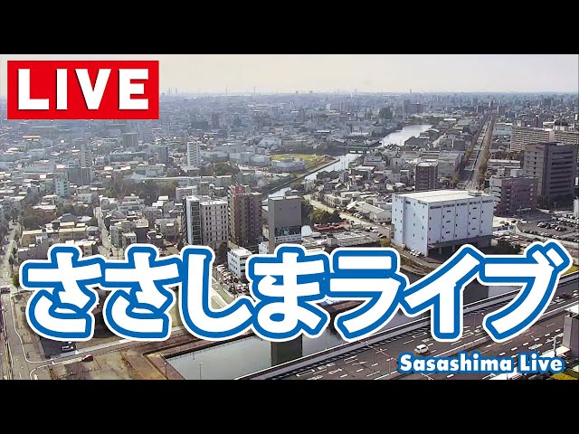 【ライブカメラ】ささしまライブ/Sasashima Live