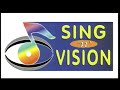 Videoke Logos