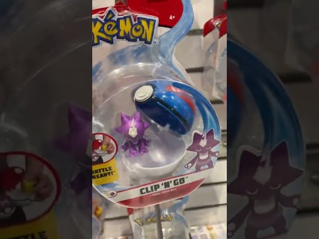 Vídeo relacionado con Funko POP! Games: Pokemon - Charizard - Figuras Miniaturas Coleccionables Para Exhibición - Idea De Regalo - Mercancía Oficial - Juguetes Para Niños Y Adultos - Fans De Video Games