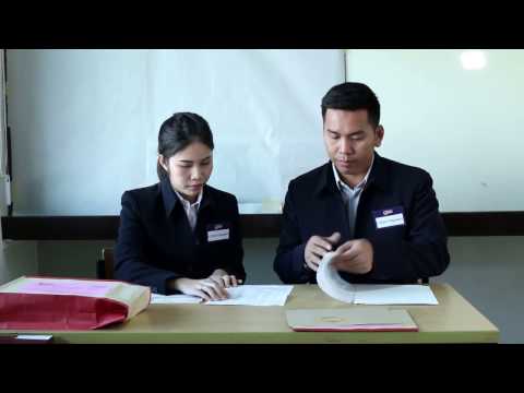 วิธีการปฏิบัติของกรรมการคุมสอบวิชาภาษาไทย (O-NET ปีการศึกษา 2559) 