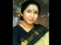 Ghar Jayegi Tar Jayegi
