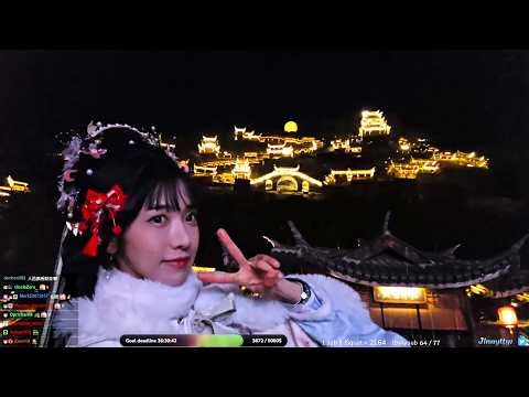 🇨🇳 CHINA WANGXIAN VALLEY DAY 3 HIDDEN GEM ADVENTURE  2026 02 03