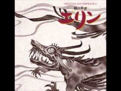 Kemono no Souja Erin Kitto Tsutaete Takako Matsu