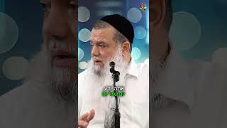 אם אתה סולח הוא סולח! (ארגון ענפים) - התמונה מוצגת ישירות מתוך אתר האינטרנט יוטיוב. זכויות היוצרים בתמונה שייכות ליוצרה. קישור קרדיט למקור התוכן נמצא בתוך דף הסרטון