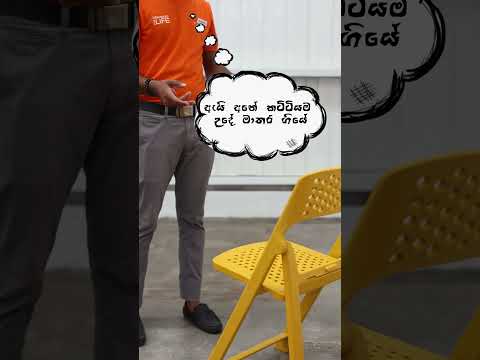 Phoenix Industries, Nadagama Stop Motion Promo