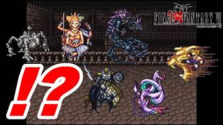 新改造版ファイナルファンタジーⅥ生実況#12