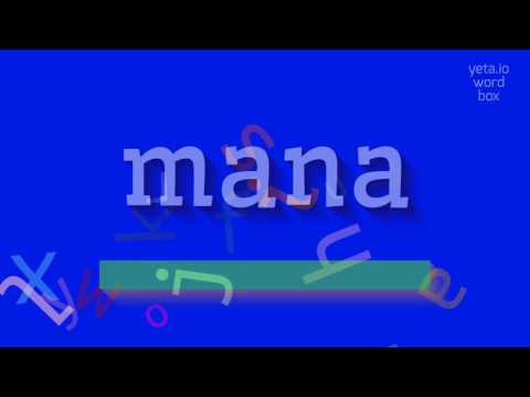 How to say "mana"! (High Quality Voices)