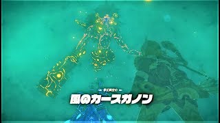 解説 ルピー稼ぎに革命が起きた 鉱石を無限に入手して 15分でルピー も稼げる裏技 ゼルダの伝説 ブレスオブザワイルド تنزيل الموسيقى Mp3 مجانا