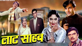 Laat Saheb  Hindi Full Movie