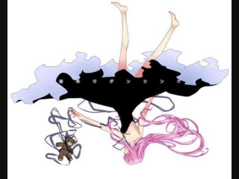 [Trance] The Traveller & In Motion - Believe (Minimalistix Remix)