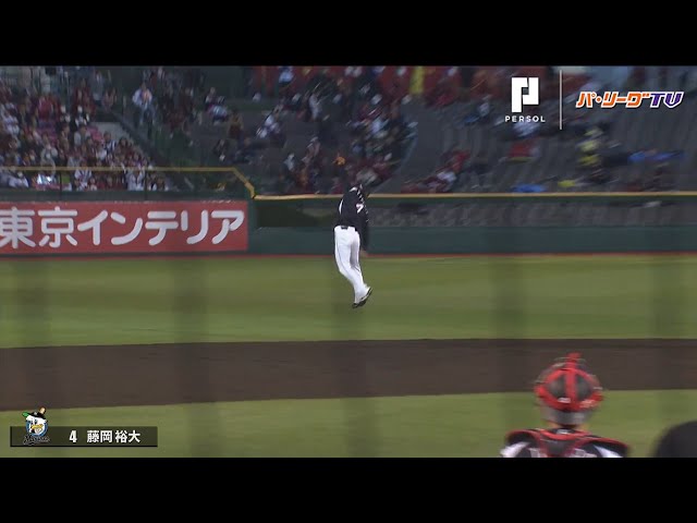 マリーンズ・藤岡裕 2つの好守に3安打猛打賞 ルーキー大活躍!!