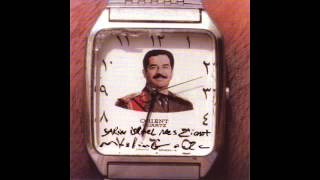 Muslimgauze - Rafia, in her voluminous black tent