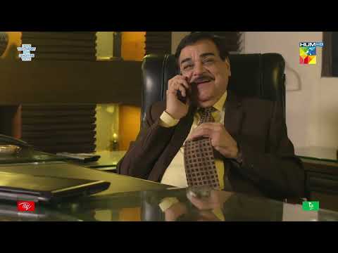 Affan Ke Waldain Ka Business Bohat Achay Hathon Mein - Dobara - HUM TV