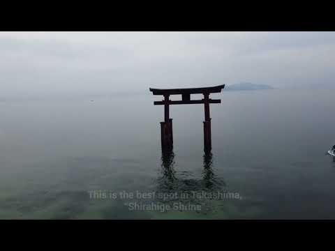 What's Takashima City Like