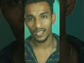 Vettam Movie Dialogue