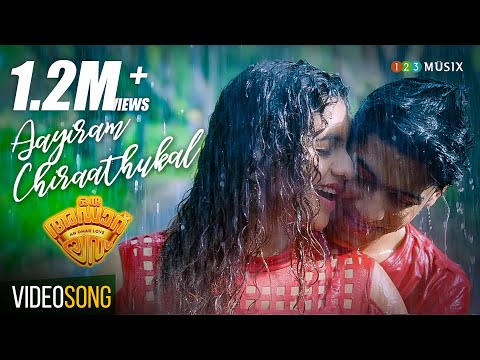 Aayiram Chiraathukal  | Oru Adaar Love Climax Song |  Viralukal Cherathe | Omar Lulu | Shaan Rahman