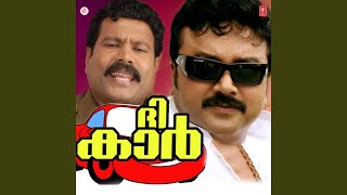 Kalichirithan (Duet)