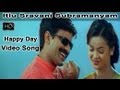 Happy Day Full Video Song || Itlu Sravani Subramanyam Movie || Ravi Teja || Tanu Roy || Samrin