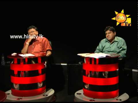 Hiru TV