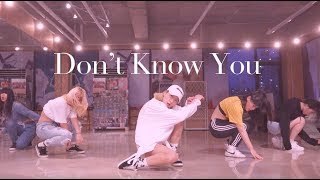 헤이즈 (Heize) - 널 너무 모르고 (don't know you) | REA SIM Choreography | ONE LOVE DANCE STUDIO