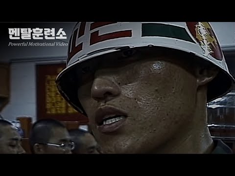 도전을 망설이는 당신에게 | 동기부여 영상